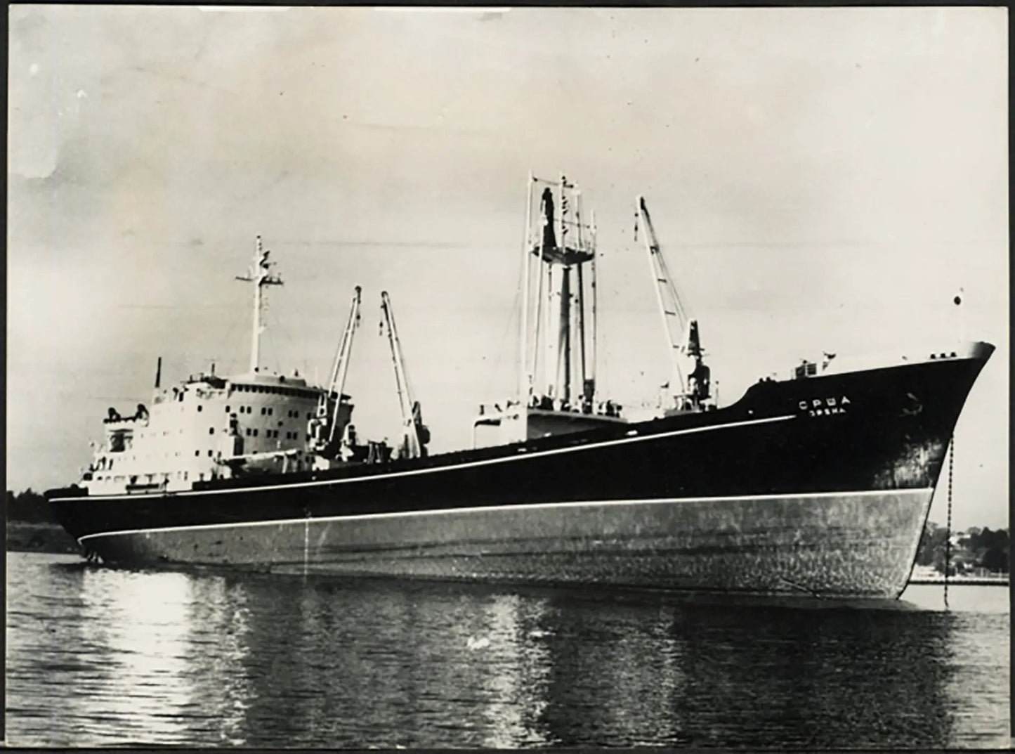 Anna Shchetinina sulla nave Orsha 1955 Ft 36974 - Stampa 20x15 cm - Farabola Stampa ai sali d'argento