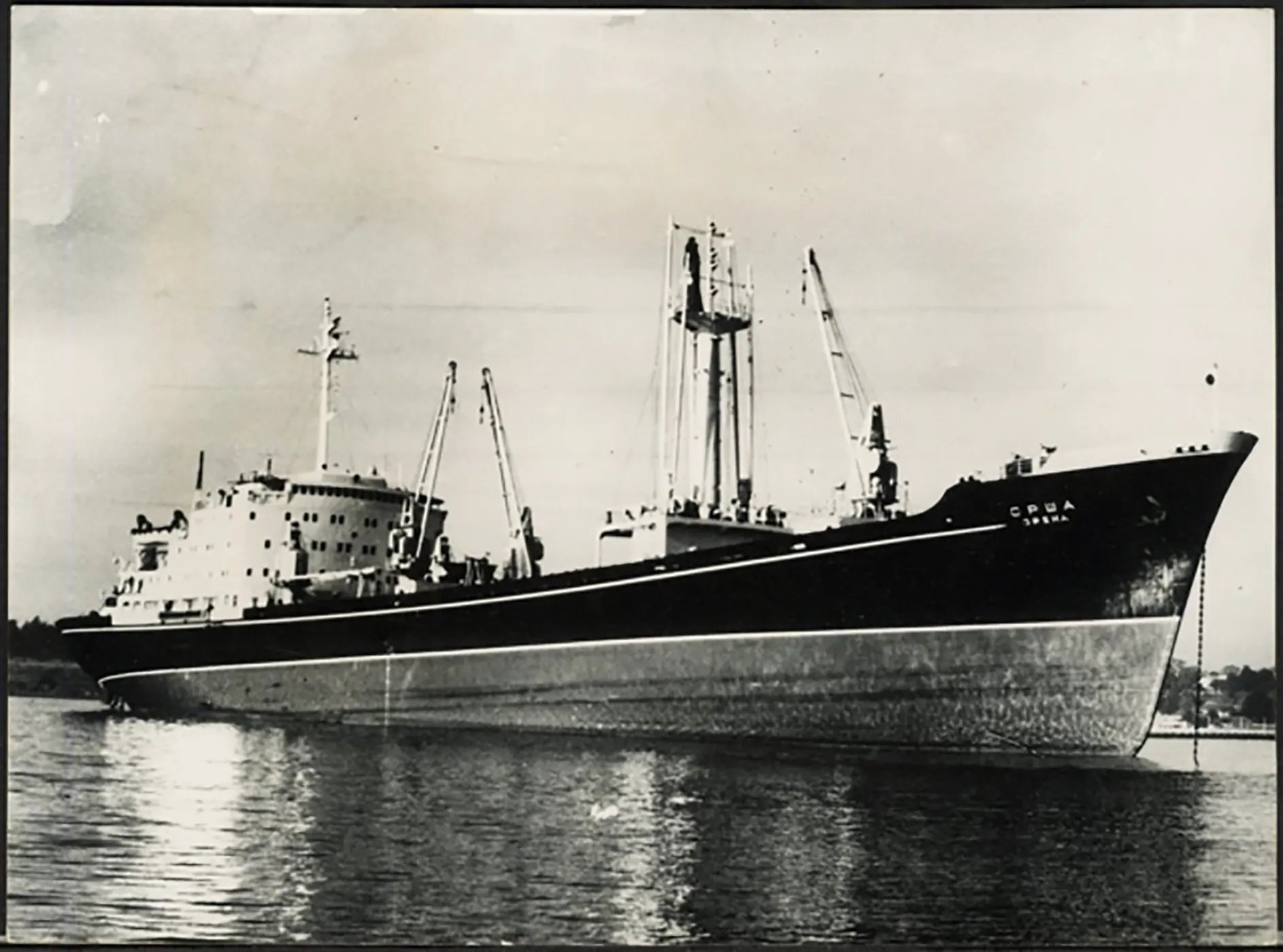 Anna Shchetinina sulla nave Orsha 1955 Ft 36974 - Stampa 20x15 cm - Farabola Stampa ai sali d'argento