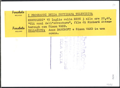 Anne Bancroft e Simon Ward 1971 Ft 36732 - Stampa 13x18 cm - Farabola Stampa ai sali d'argento