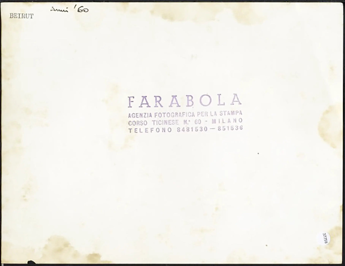 Beirut anni 60 Ft 37758 - Stampa 24x18 cm - Farabola Stampa ai sali d'argento