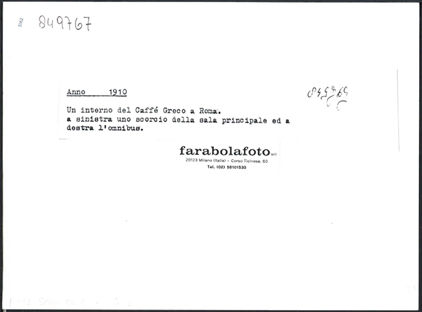 Caffè Greco a Roma 1910 Ft 5162 - Stampa 24x18 cm - Farabola Stampa ai sali d'argento (anni 90)