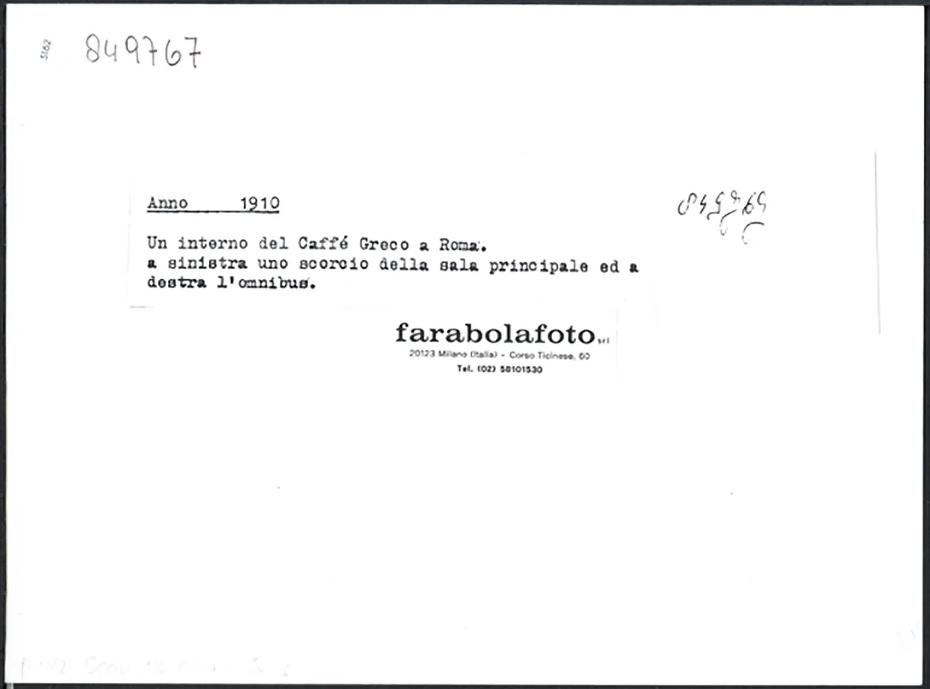 Caffè Greco a Roma 1910 Ft 5162 - Stampa 24x18 cm - Farabola Stampa ai sali d'argento (anni 90)