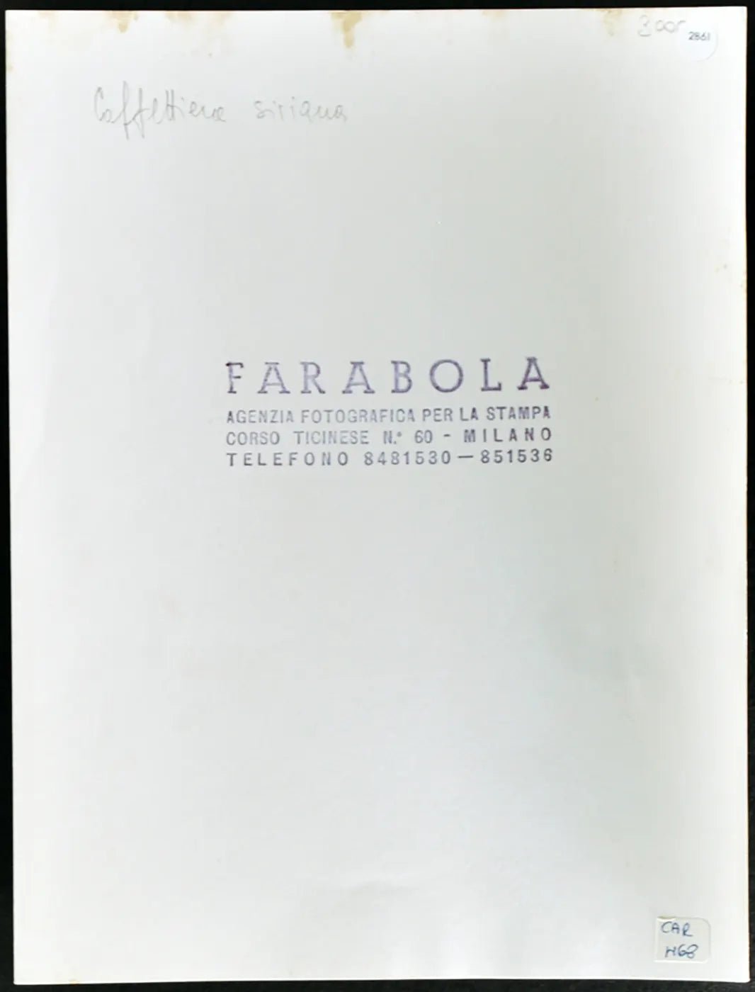 Caffettiera siriana anni 60 Ft 2861 - Stampa 24x18 cm - Farabola Stampa ai sali d'argento