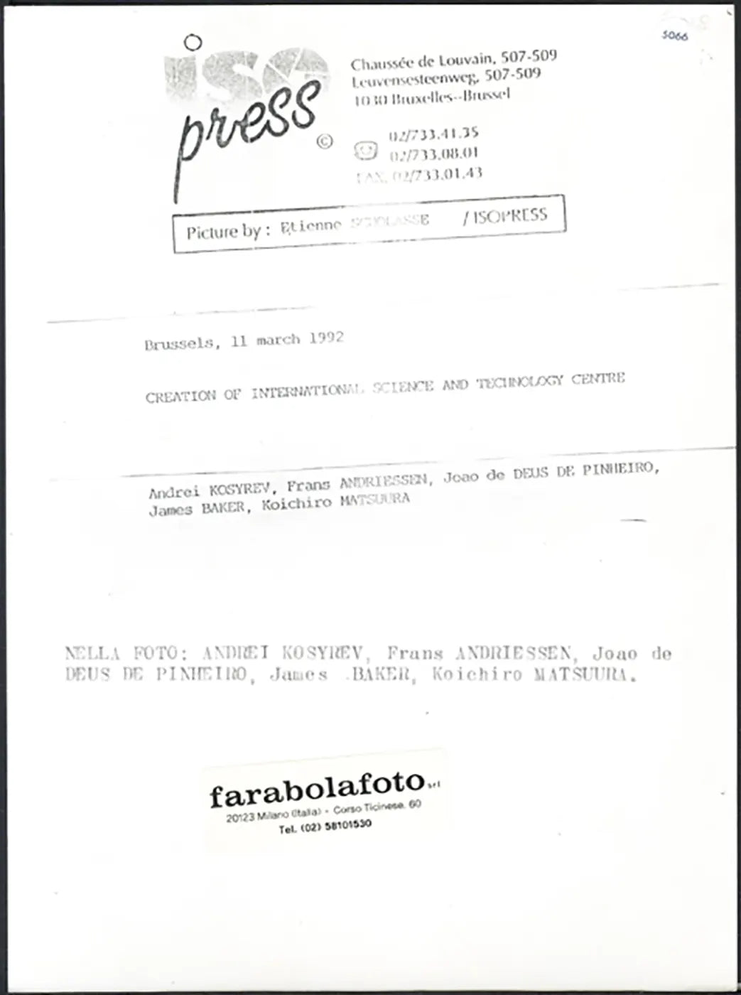 Centro per la Scienza Europeo 1992 Ft 5066 - Stampa 24x18 cm - Farabola Stampa ai sali d'argento