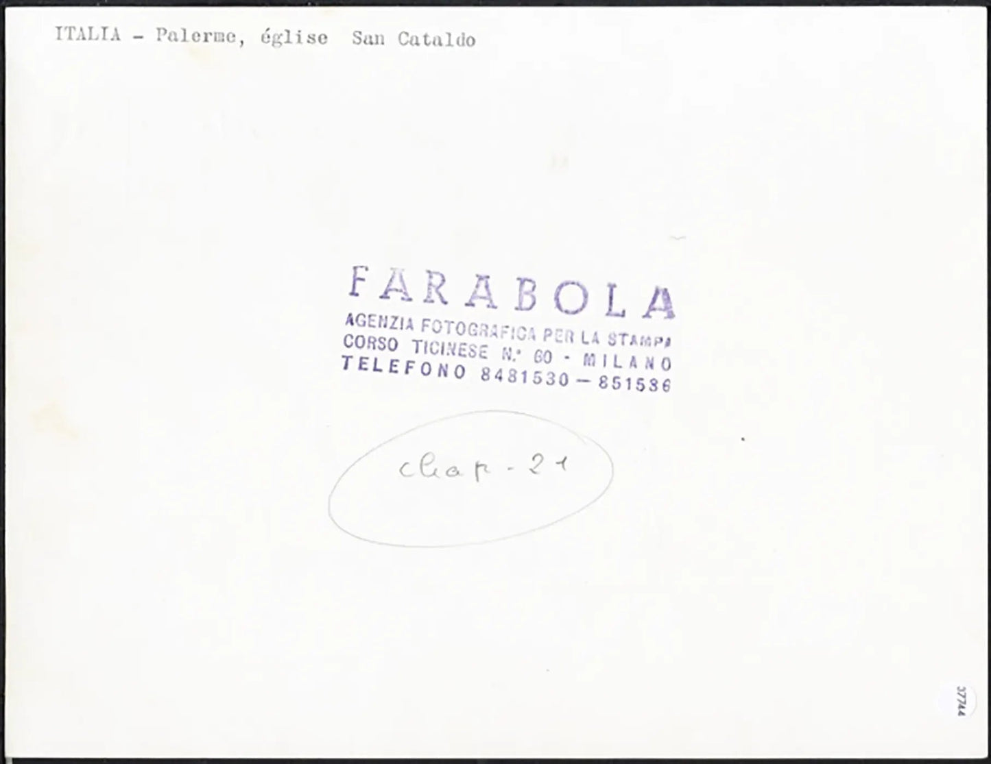 Chiesa di San Cataldo Palermo anni 60 Ft 37744 - Stampa 24x18 cm - Farabola Stampa ai sali d'argento