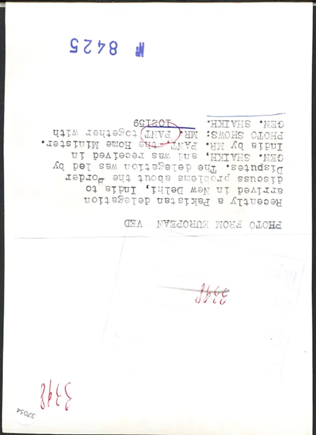 Colloqui Pakistan - India 1959 Ft 37054 - Stampa 10x15 cm - Farabola Stampa ai sali d'argento