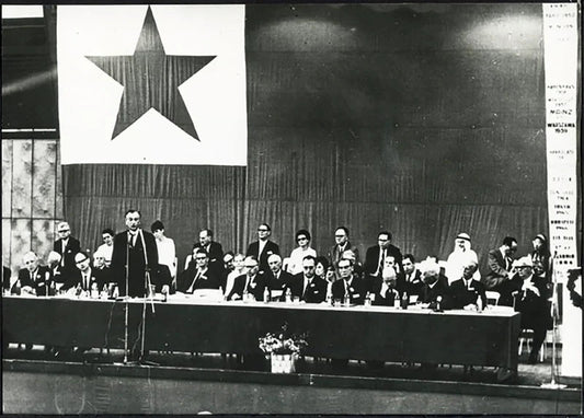 Congresso Mondiale di Esperanto anni 60 Ft 37697 - Stampa 24x18 cm - Farabola Stampa ai sali d'argento