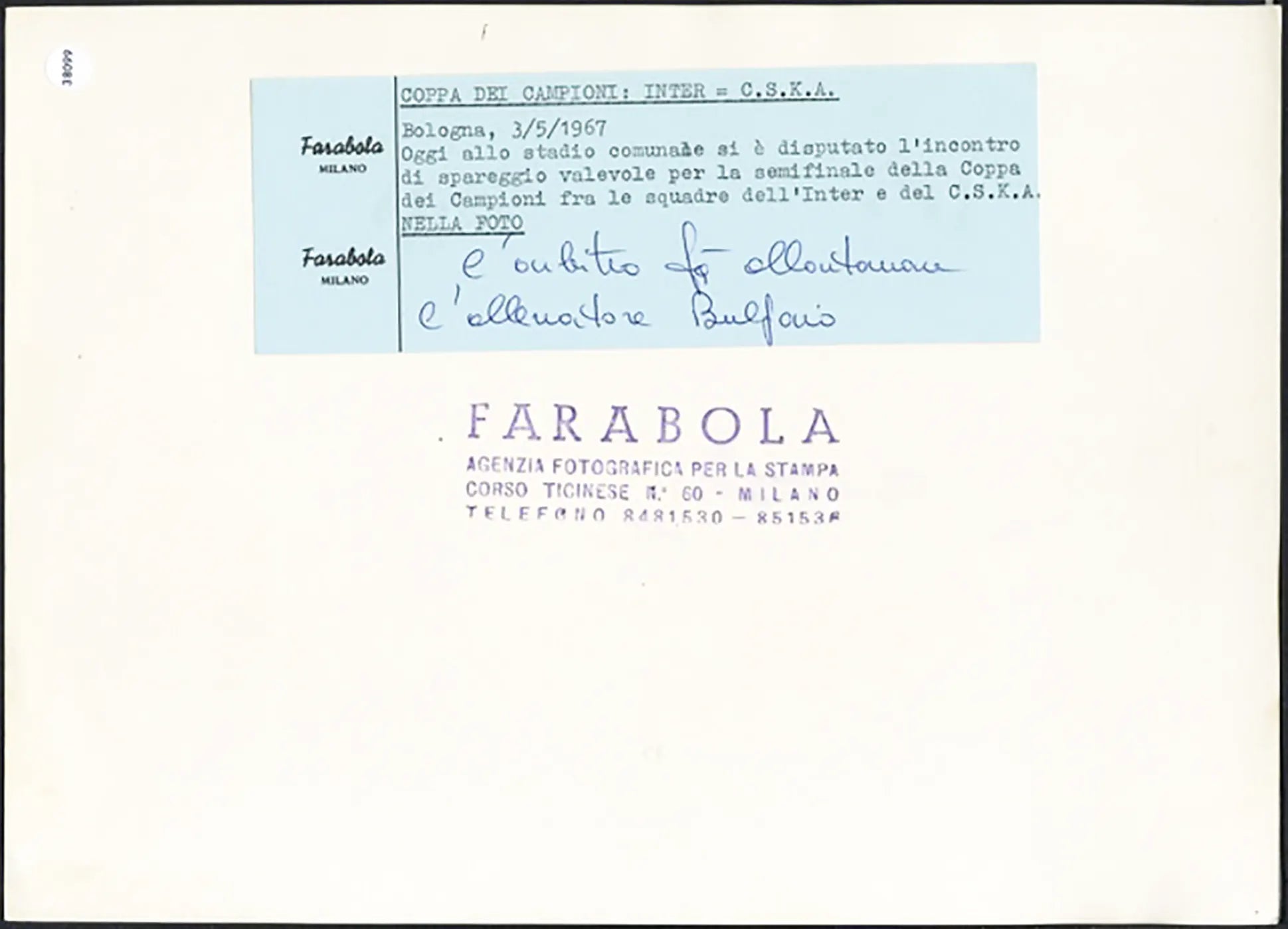 Coppa dei Campioni Inter vs CSKA 1967 Ft 38099 - Stampa 21x27 cm - Farabola Stampa ai sali d'argento