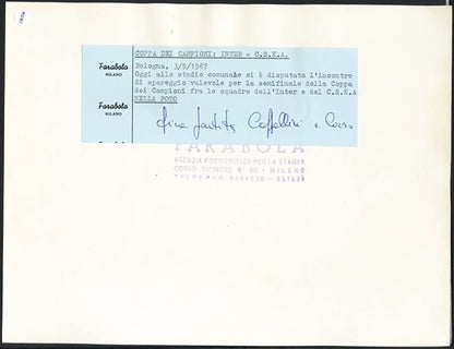 Coppa dei Campioni Inter vs CSKA 1967 Ft 38104 - Stampa 21x27 cm - Farabola Stampa ai sali d'argento
