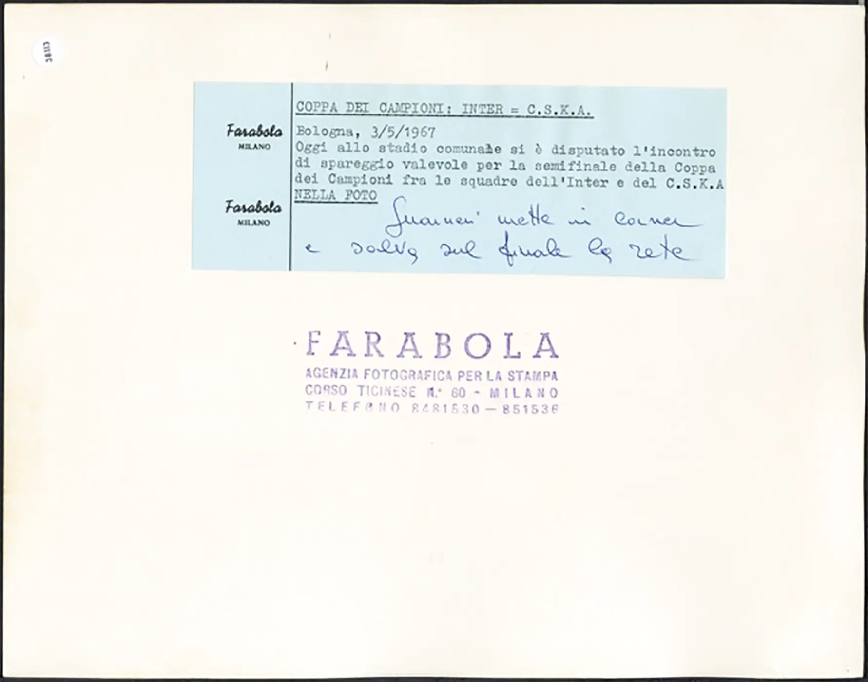 Coppa dei Campioni Inter vs CSKA 1967 Ft 38113 - Stampa 21x27 cm - Farabola Stampa ai sali d'argento
