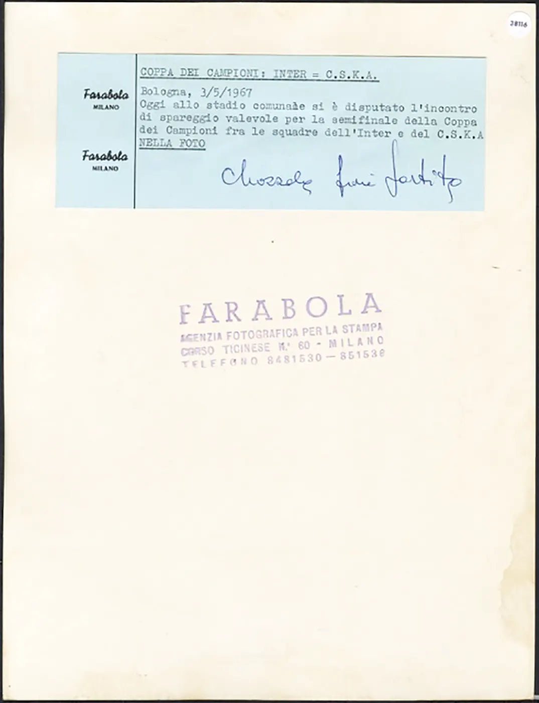 Coppa dei Campioni Inter vs CSKA 1967 Ft 38116 - Stampa 21x27 cm - Farabola Stampa ai sali d'argento