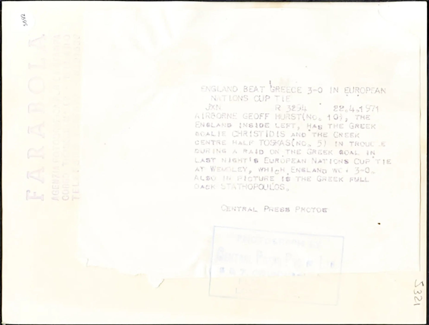 Coppa Europea Inghilterra Grecia 1971 Ft 5692 - Stampa 20x15 cm - Farabola Stampa ai sali d'argento