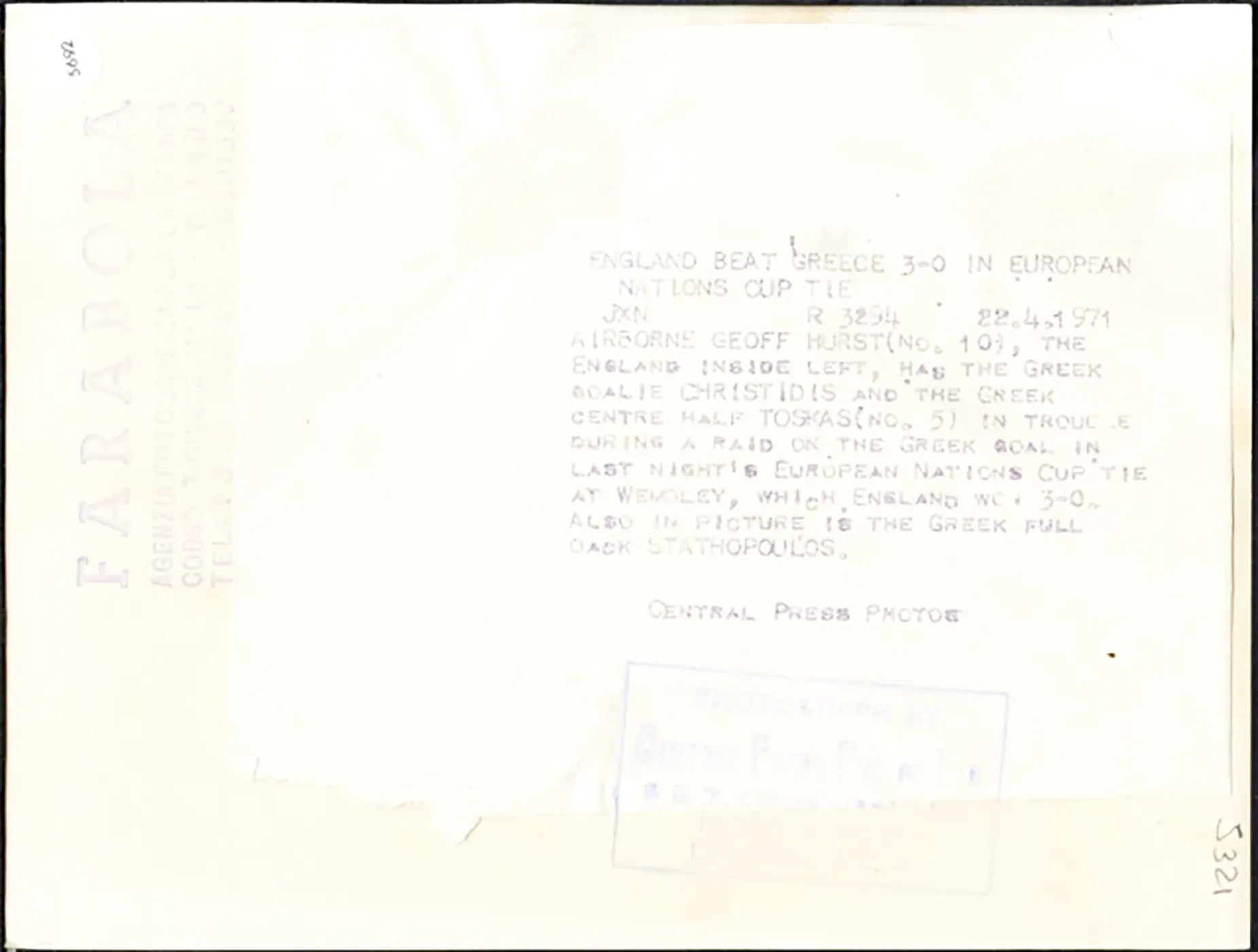 Coppa Europea Inghilterra Grecia 1971 Ft 5692 - Stampa 20x15 cm - Farabola Stampa ai sali d'argento