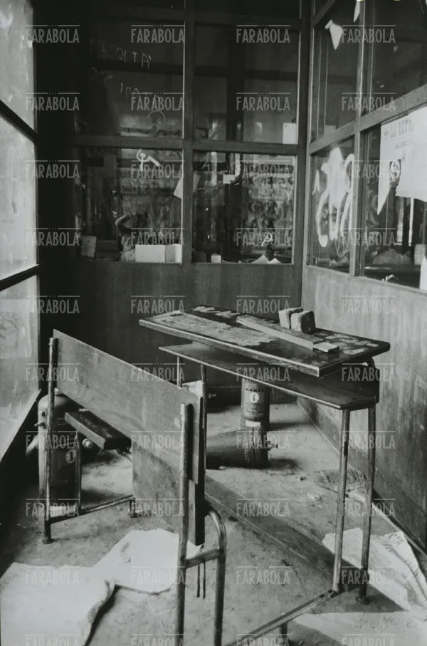 Devastazione all'Università dopo il comizio di Luciano Lama, Roma, 1977 - Farabola Immagine digitale