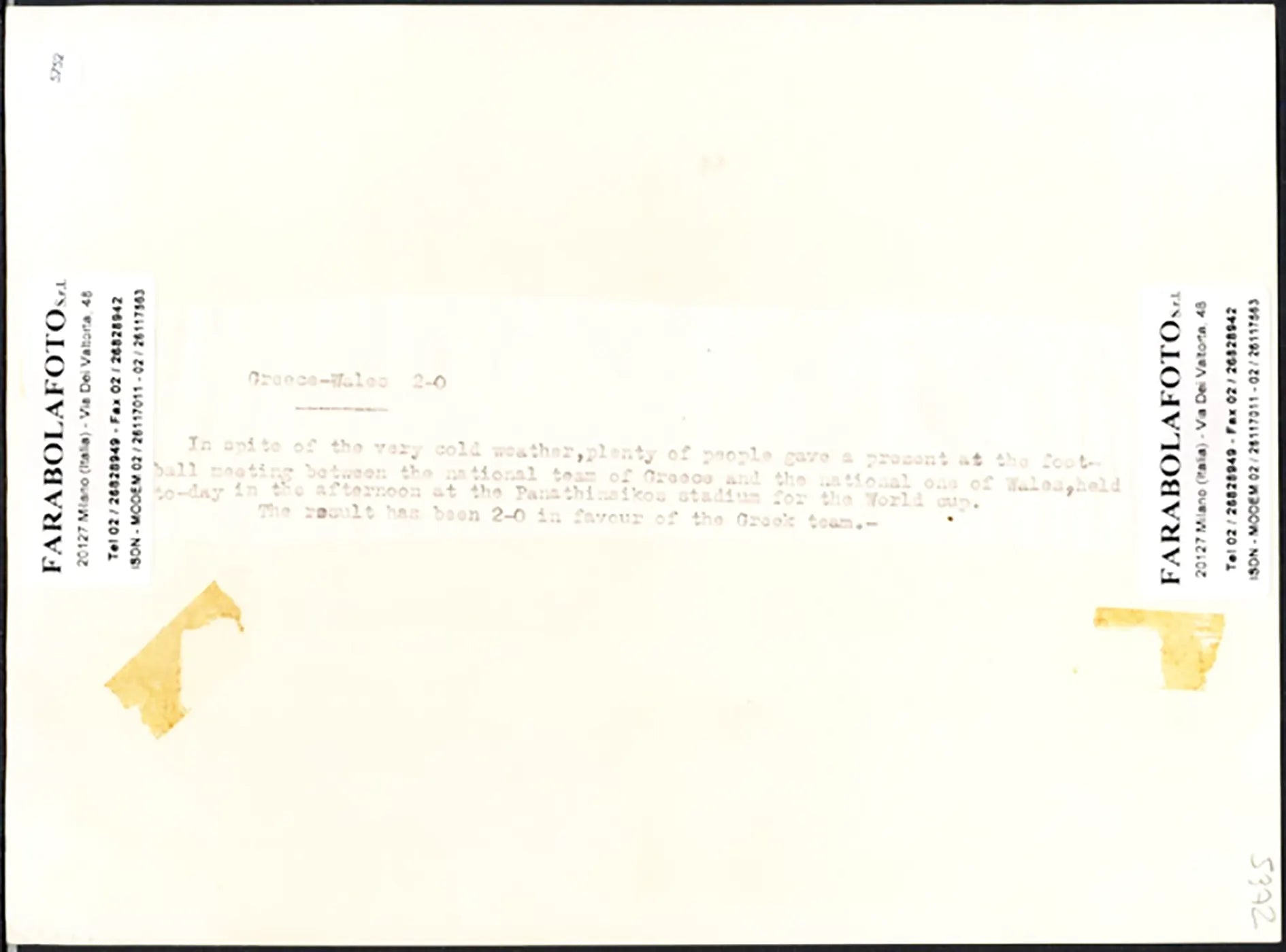 Europei Grecia vs Galles 1964 Ft 5752 - Stampa 24x18 cm - Farabola Stampa ai sali d'argento