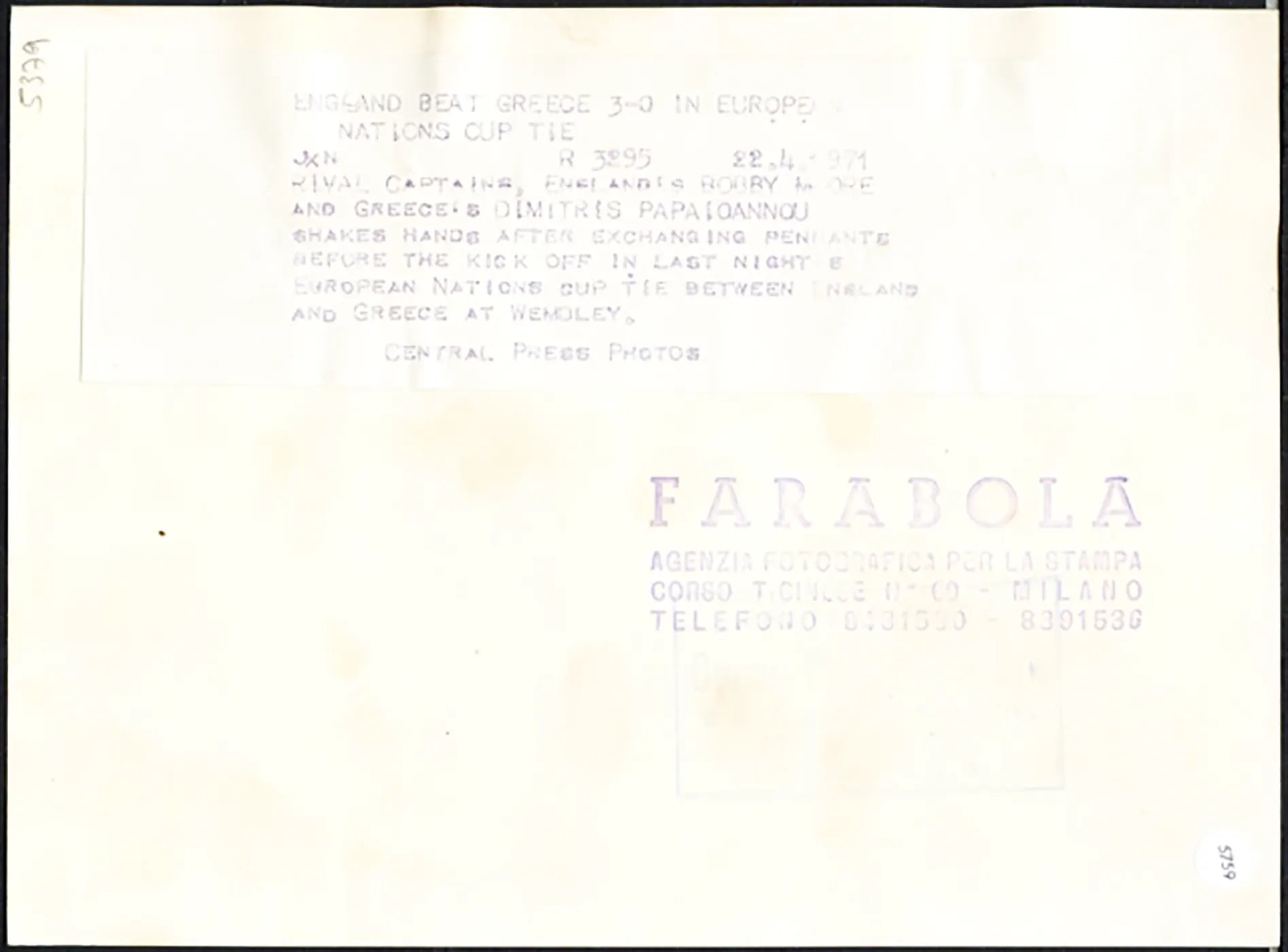 Europei Inghilterra vs Grecia 1971 Ft 5759 - Stampa 20x15 cm - Farabola Stampa ai sali d'argento
