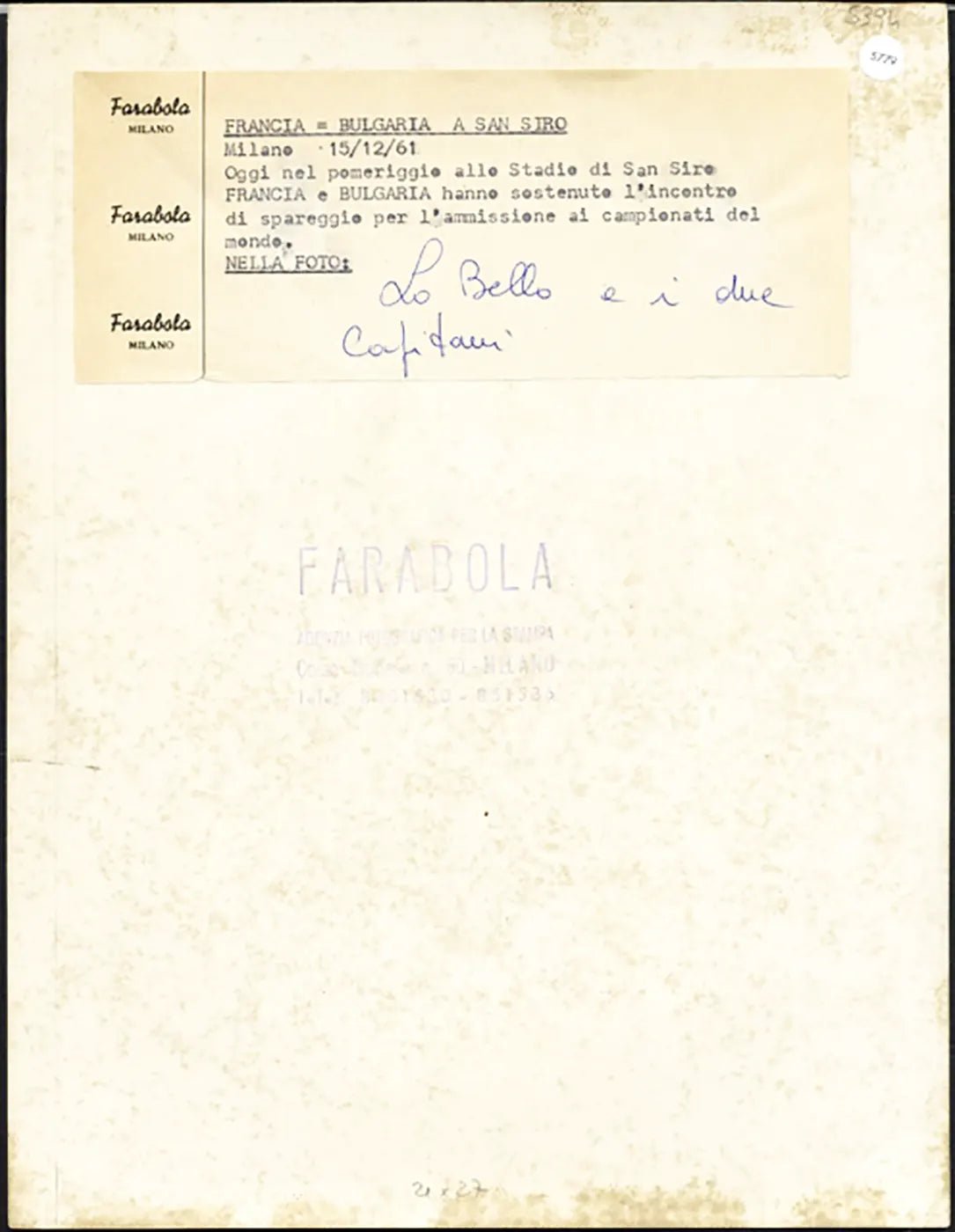 Francia vs Bulgaria Spareggio 1961 Ft 5779 - Stampa 21x27 cm - Farabola Stampa ai sali d'argento
