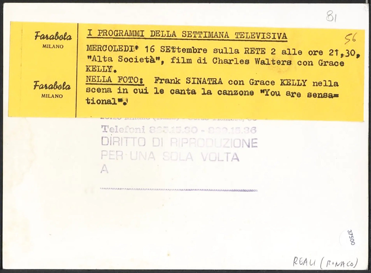Frank Sinatra e Grace Kelly 1956 Ft 37500 - Stampa 18x13 cm - Farabola Stampa ai sali d'argento