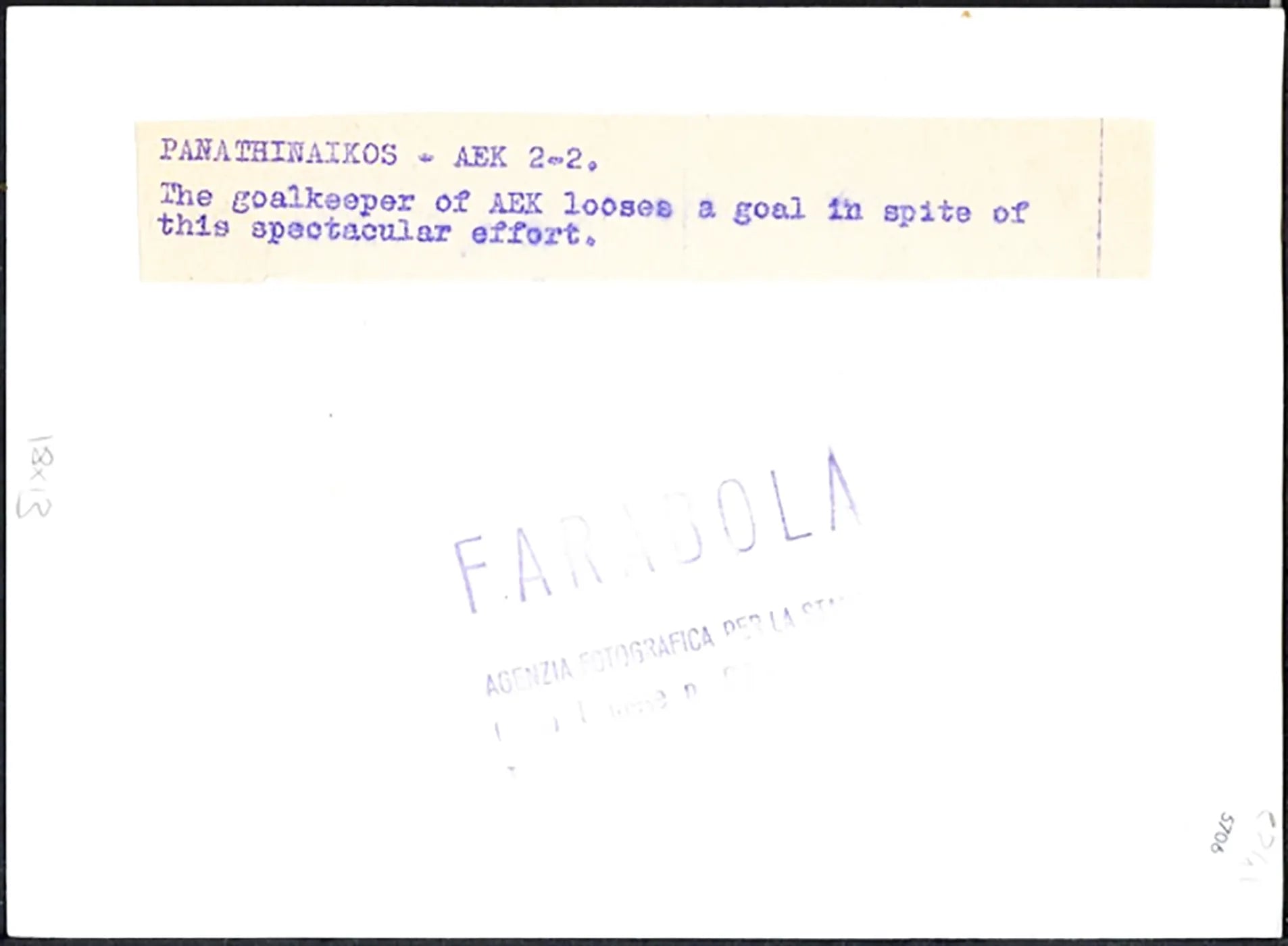 Gol del Panathinaikos anni 60 Ft 5706 - Stampa 13x18 cm - Farabola Stampa ai sali d'argento
