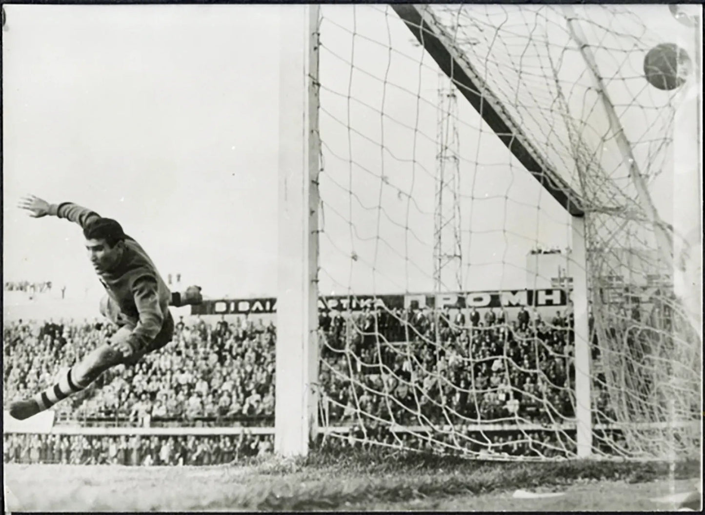 Gol del Panathinaikos anni 60 Ft 5706 - Stampa 13x18 cm - Farabola Stampa ai sali d'argento