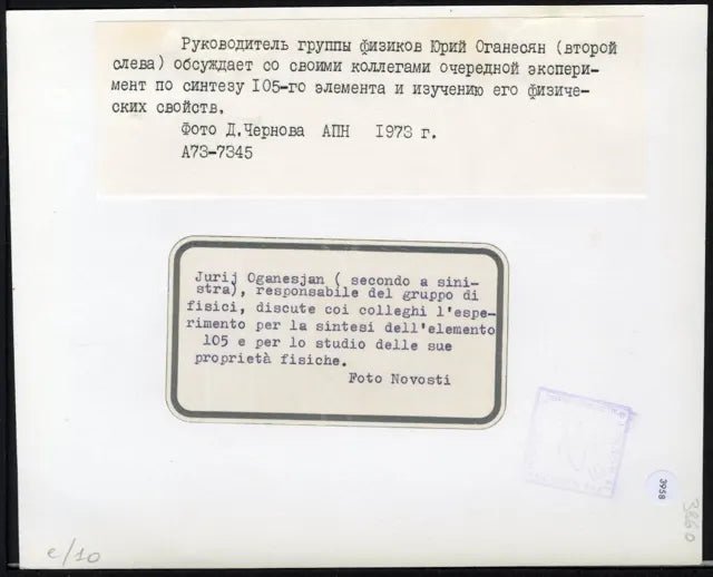 Il fisico sovietico Jurij Oganesjan 1973 Ft 3958 - Stampa 22x16 cm - Farabola Stampa ai sali d'argento