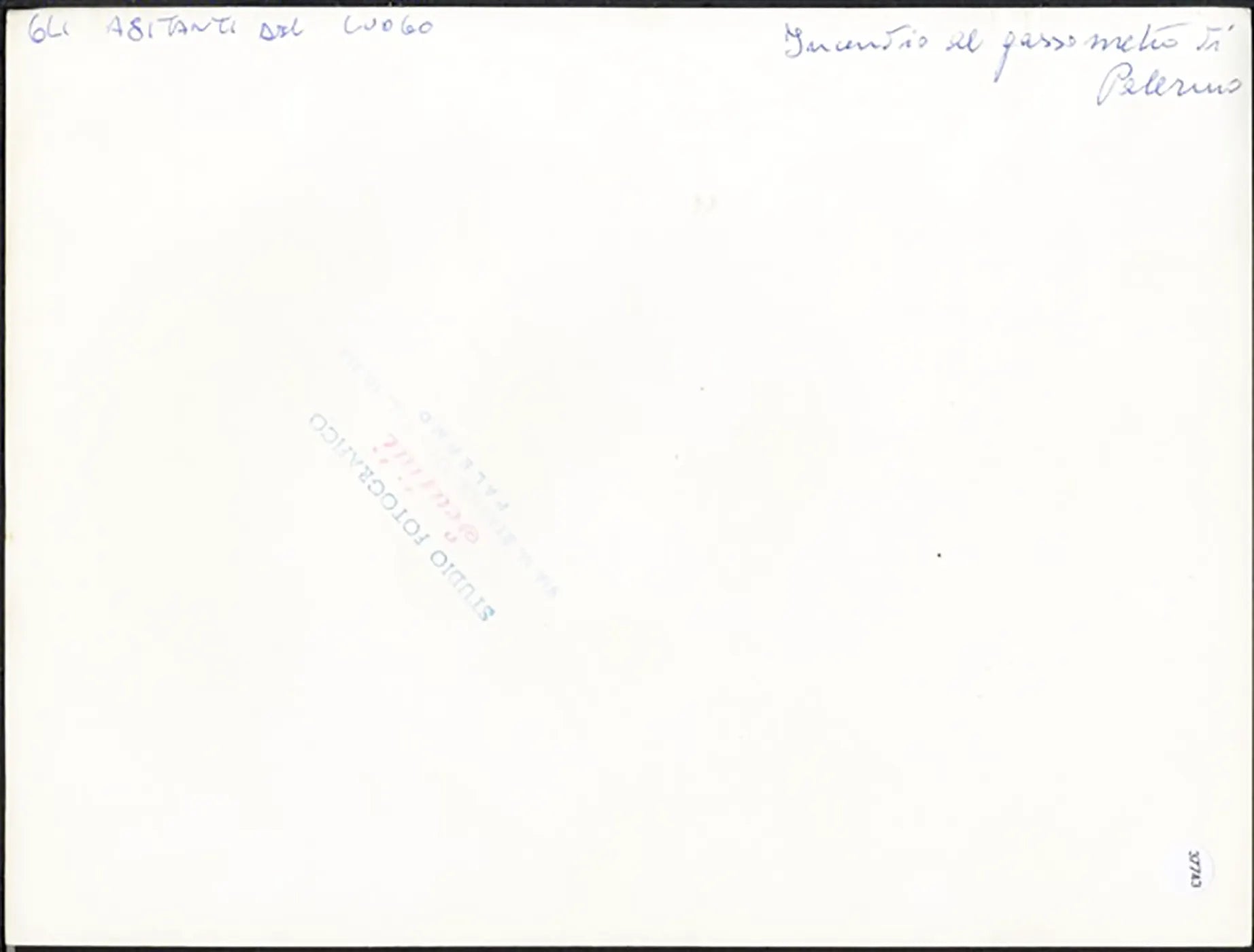 Incendio al gasometro di Palermo 1962 Ft 37743 - Stampa 24x18 cm - Farabola Stampa ai sali d'argento