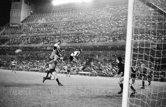 Inter vs Independiente, Coppa Intercontinentale, 1964 - Farabola Immagine digitale