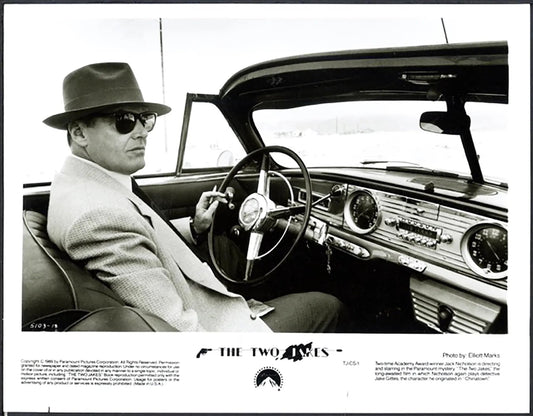 Jack Nicholson film Il Grande Inganno Ft 37831 - Stampa 20x25 cm - Farabola Stampa ai sali d'argento