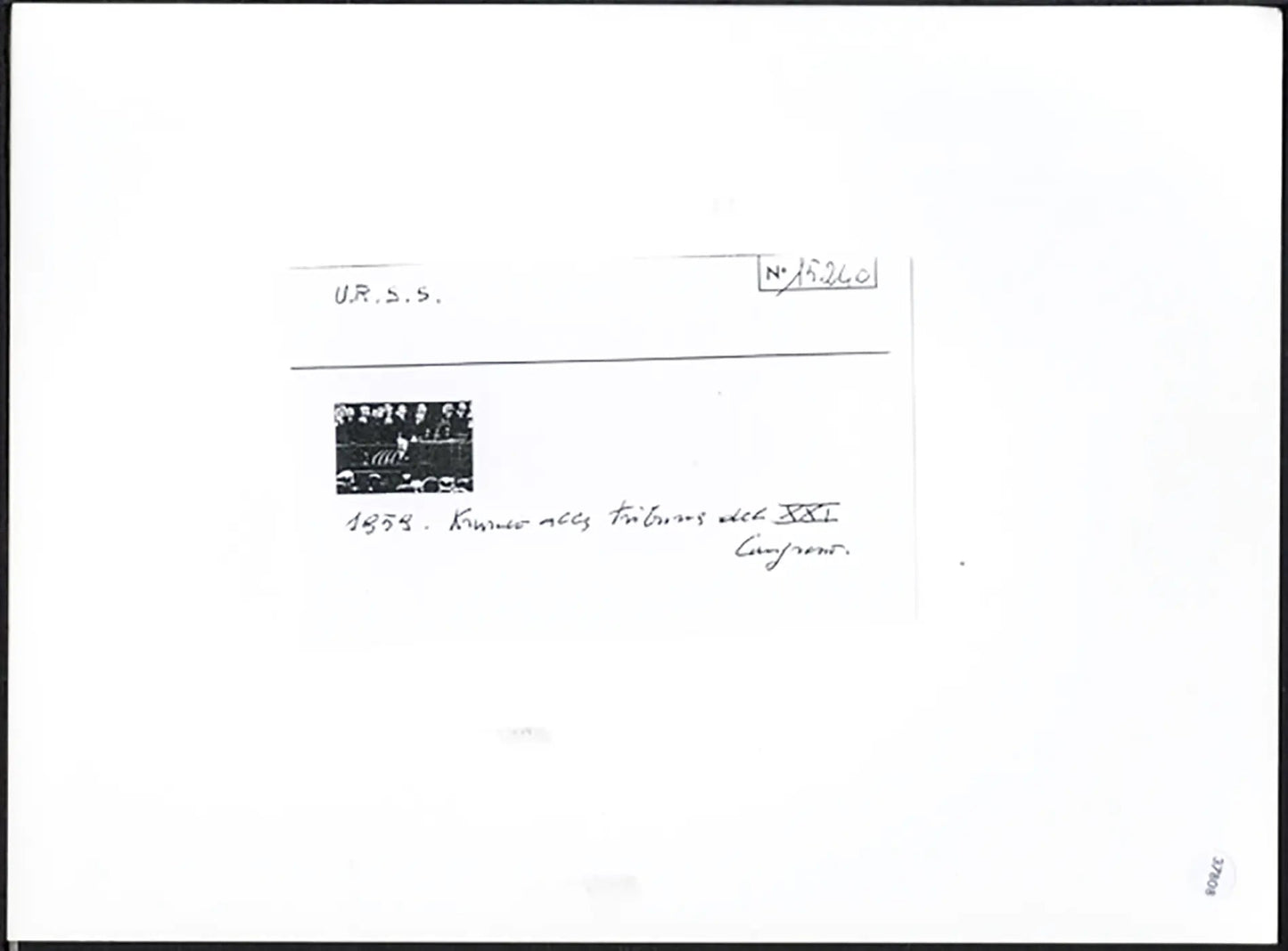 Kruscev al Congresso del Pcus 1959 Ft 37808 - Stampa 24x18 cm - Farabola Stampa ai sali d'argento (anni 90)