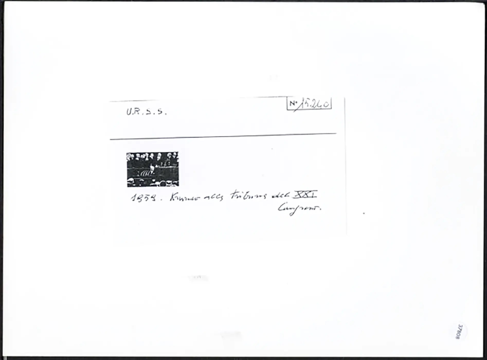 Kruscev al Congresso del Pcus 1959 Ft 37808 - Stampa 24x18 cm - Farabola Stampa ai sali d'argento (anni 90)