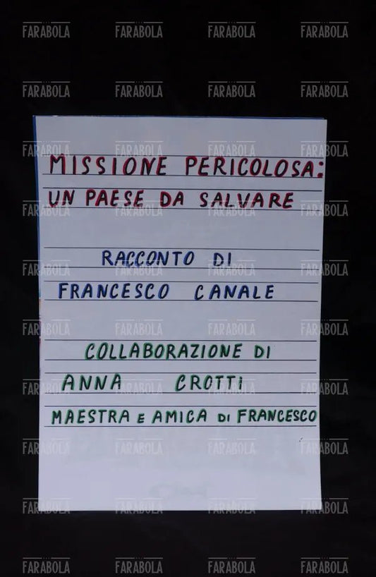 La fiaba Gianni Sorriso sceneggiata dal Clan Celentano, 2003 - Farabola Immagine digitale