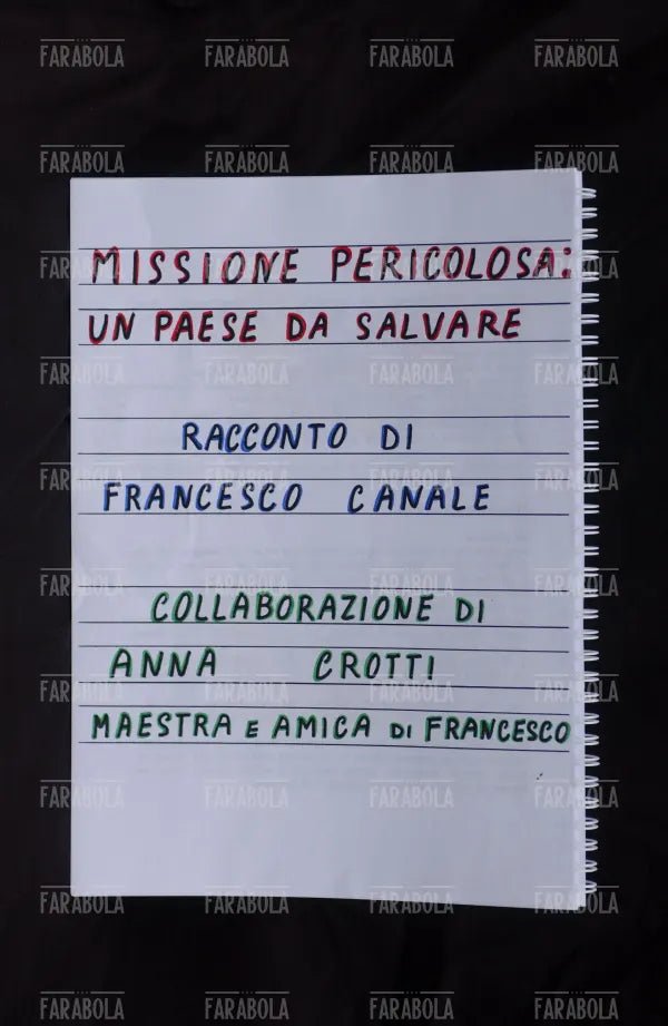 La fiaba Gianni Sorriso sceneggiata dal Clan Celentano, 2003 - Farabola Immagine digitale