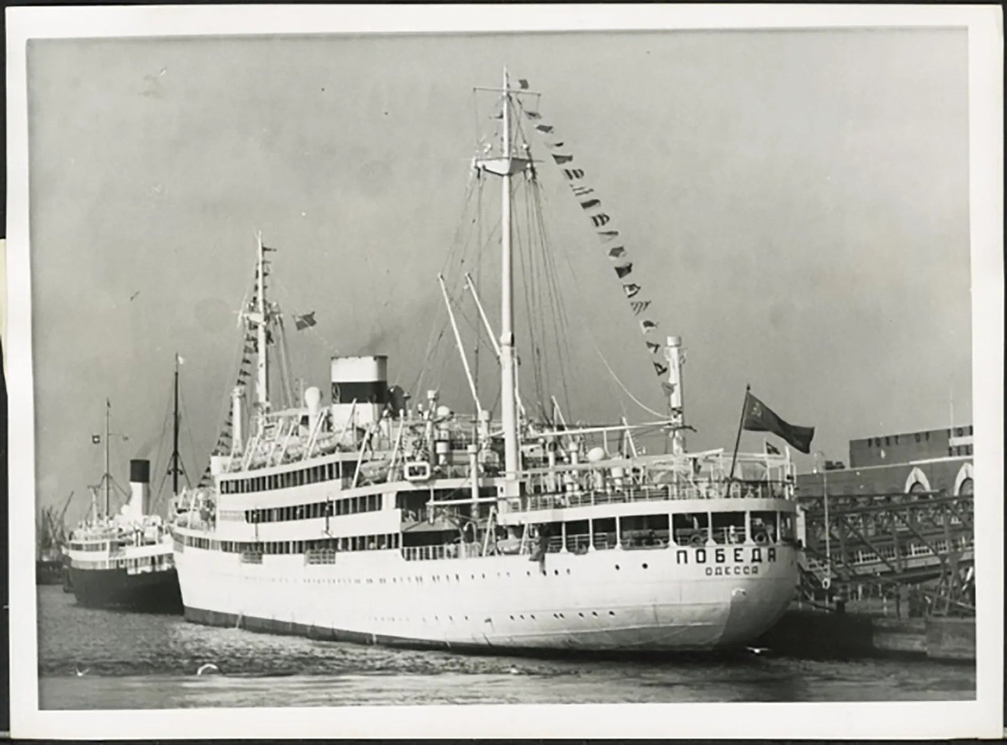 La nave da crociera sovietica Pobeda 1960 Ft 36942 - Stampa 20x15 cm - Farabola Stampa ai sali d'argento