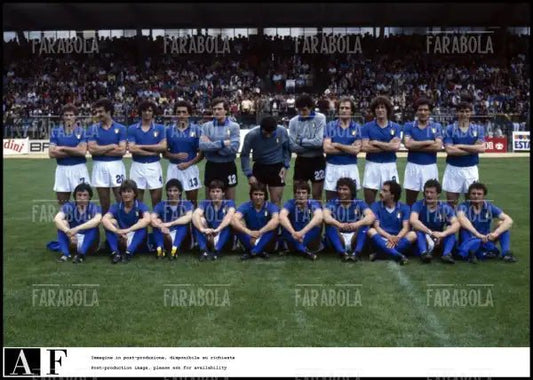 La nazionale italiana di calcio, Mondiali di calcio Spagna 82 - Farabola Immagine digitale