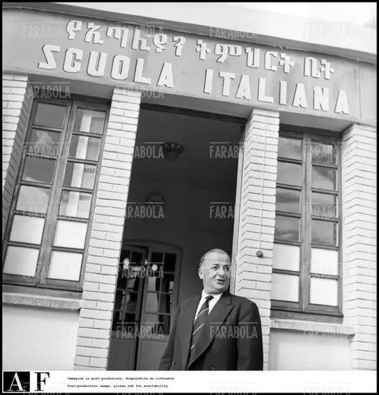 La scuola italiana ad Addis Abeba, 1958 - Farabola Immagine digitale
