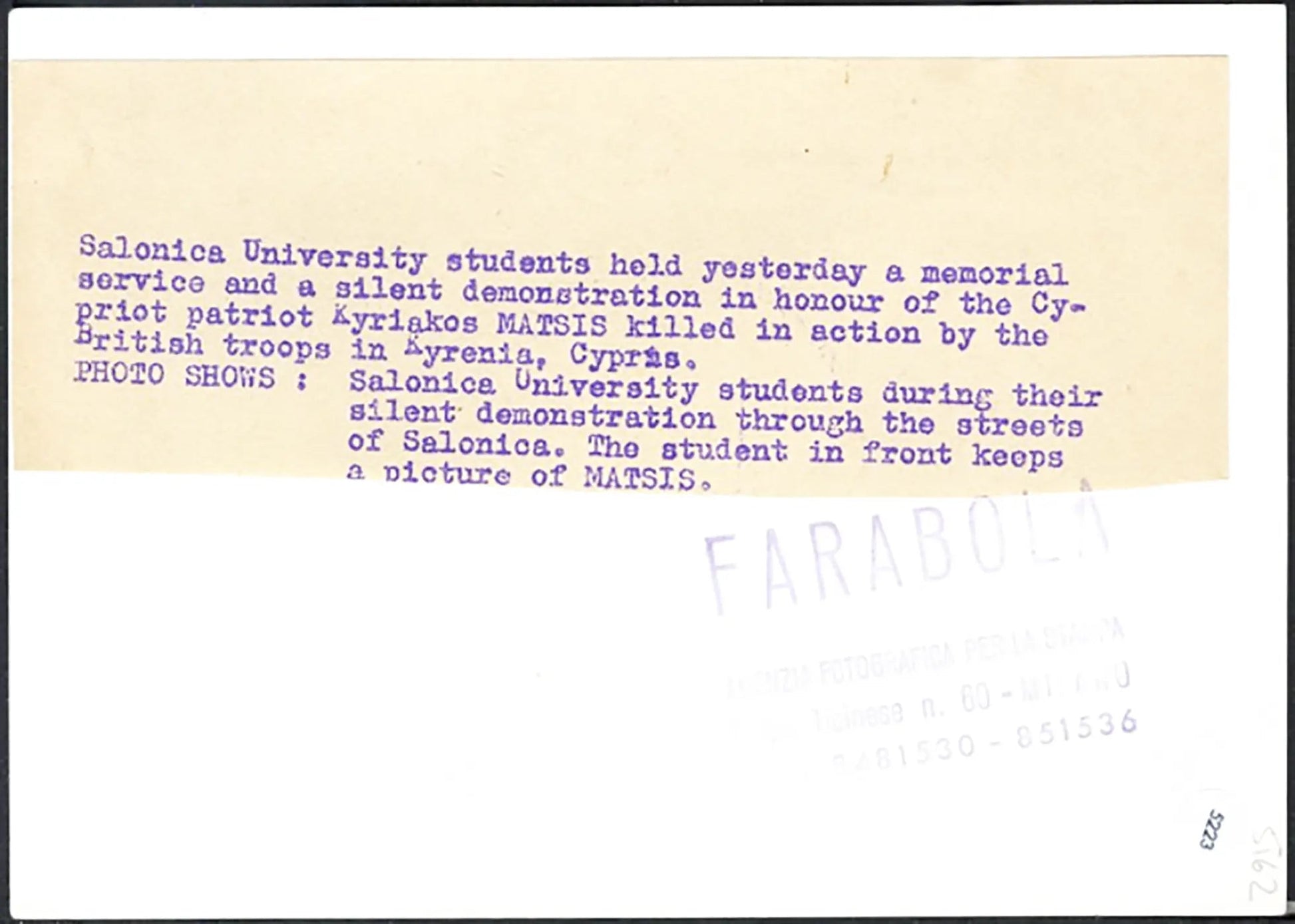 Manifestazione a Salonicco per Cipro 1958 Ft 5223 - Stampa 13x18 cm - Farabola Stampa ai sali d'argento