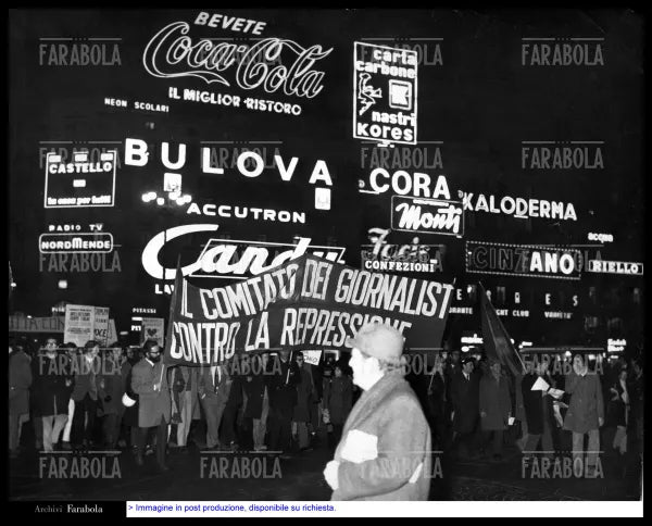 Manifestazione di giornalisti solidali con Piergiorgio Bellocchio, 1970 - Farabola Immagine digitale