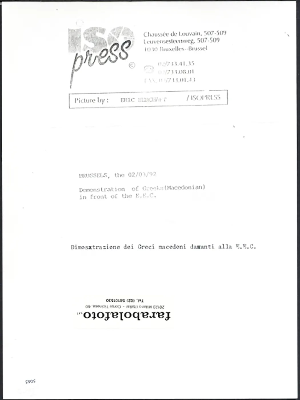 Manifestazione macedoni davanti a CEE 1992 Ft 5065 - Stampa 24x18 cm - Farabola Stampa ai sali d'argento