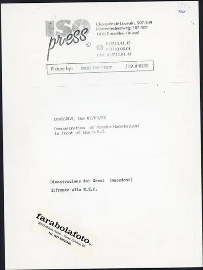 Manifestazione pro Macedonia 1992 Ft 3557 - Stampa 24x18 cm - Farabola Stampa ai sali d'argento