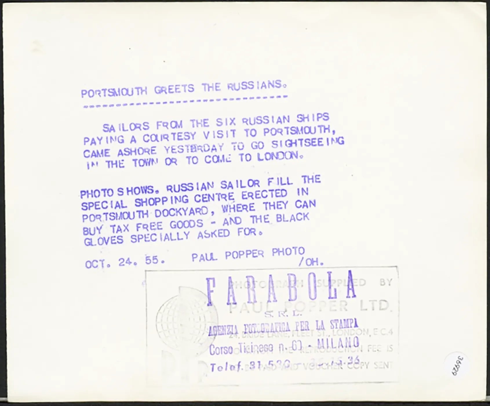 Marinai russi in uscita libera 1958 Ft 36929 - Stampa 20x15 cm - Farabola Stampa ai sali d'argento