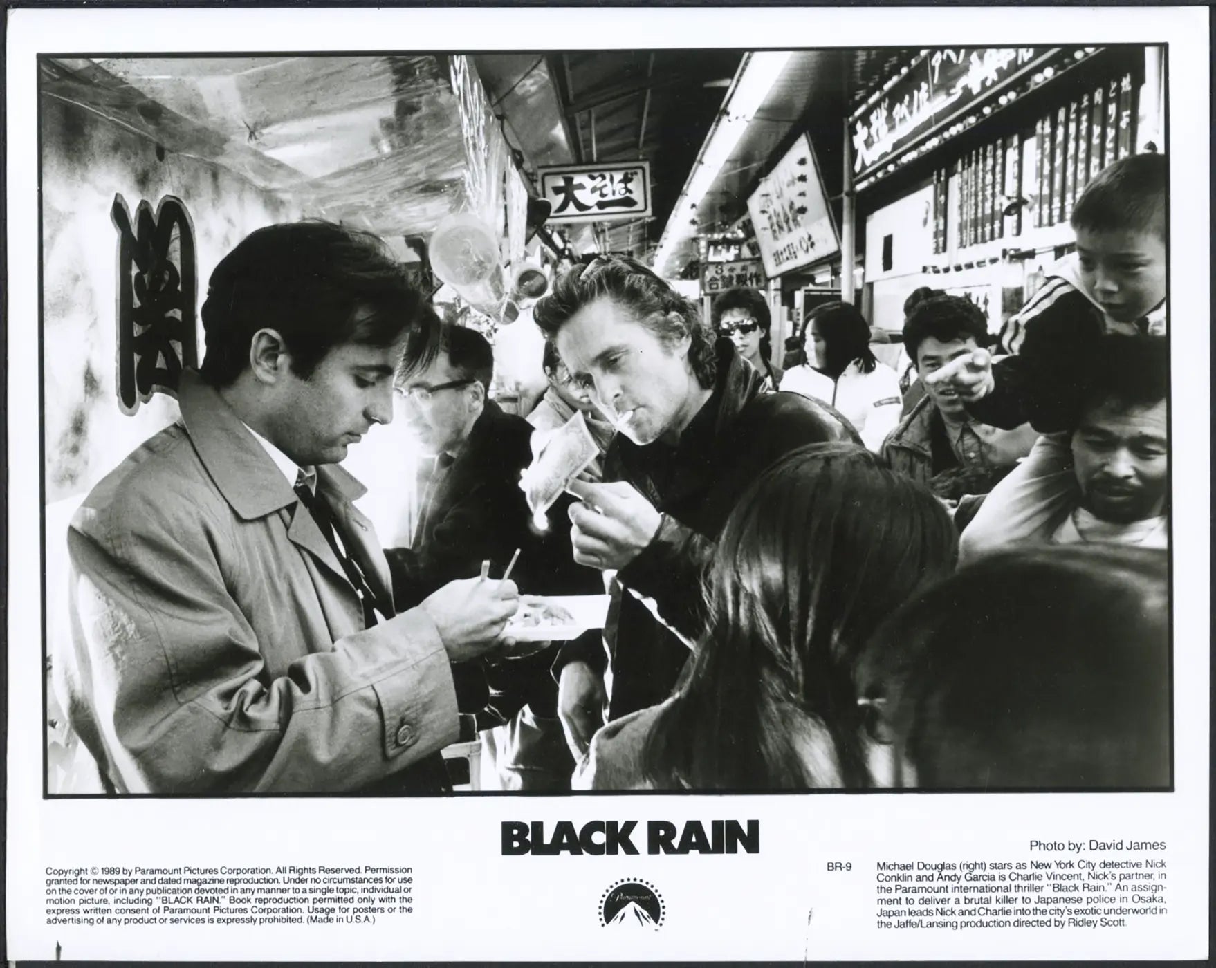 Michael Douglas e Andy Garcia 1989 Ft 37531 - Stampa 20x25 cm - Farabola Stampa ai sali d'argento
