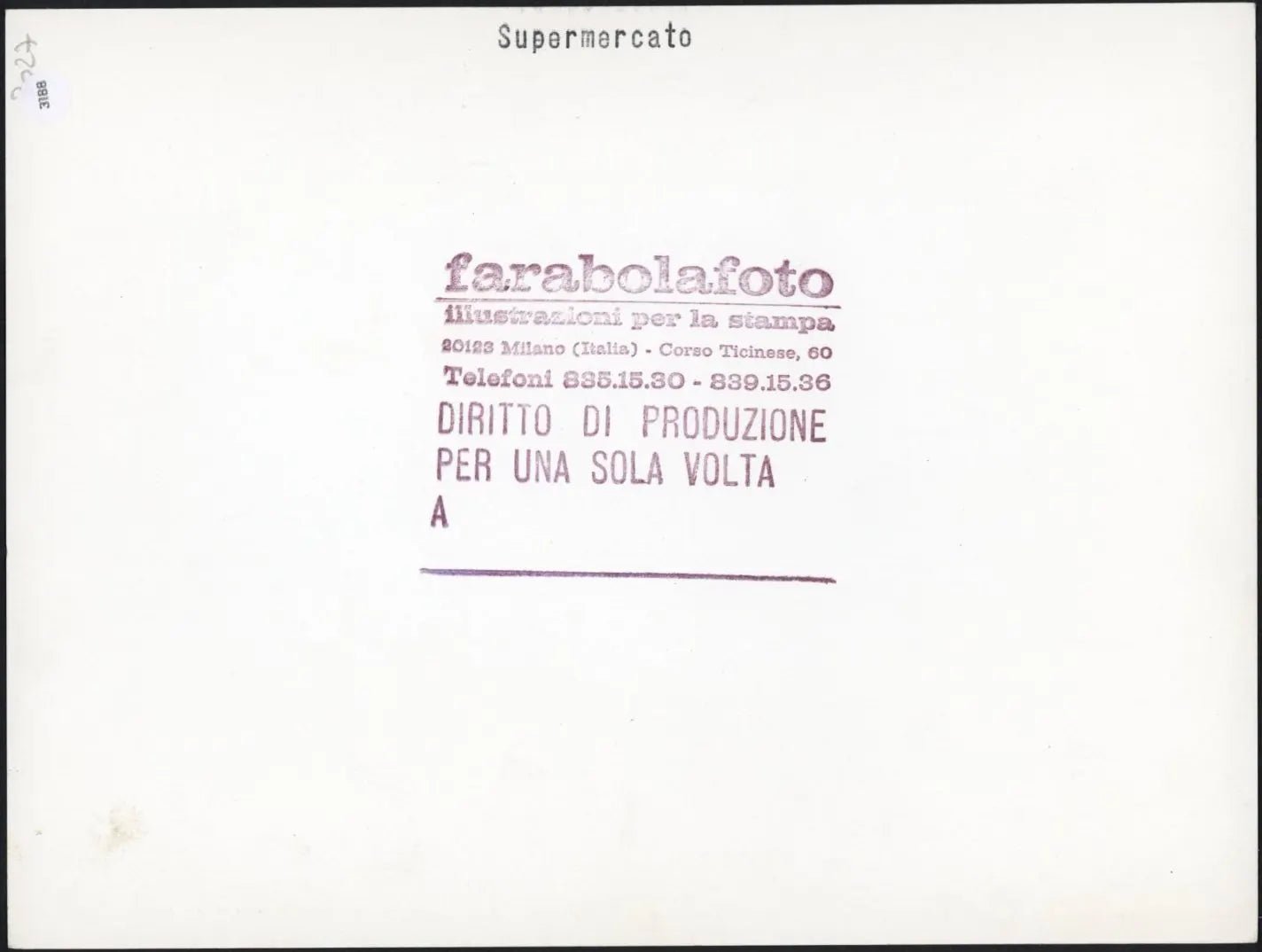 Milano Supermercato Unes anni 80 Ft 3188 - Stampa 24x18 cm - Farabola Stampa ai sali d'argento