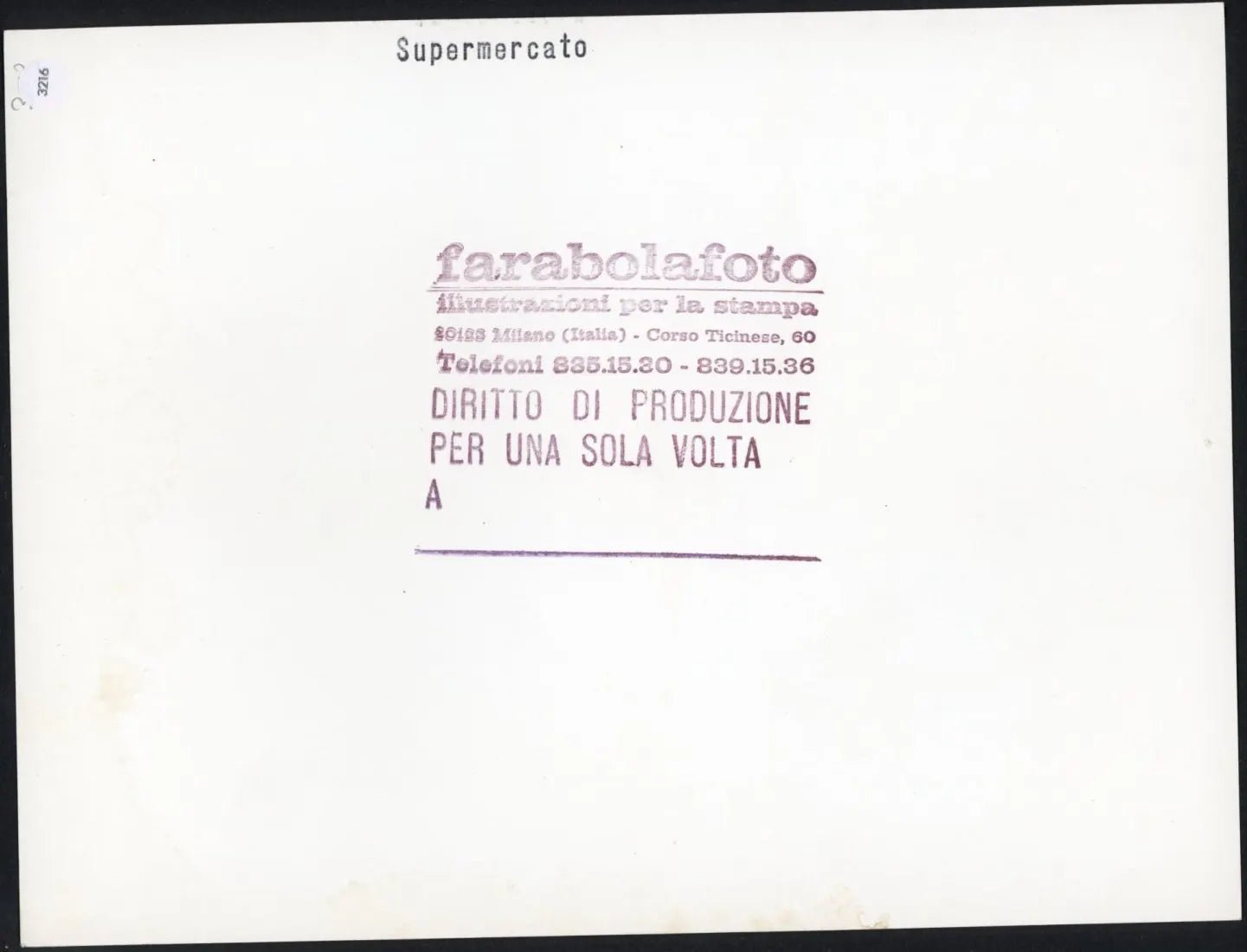 Milano Supermercato Unes anni 80 Ft 3216 - Stampa 24x18 cm - Farabola Stampa ai sali d'argento