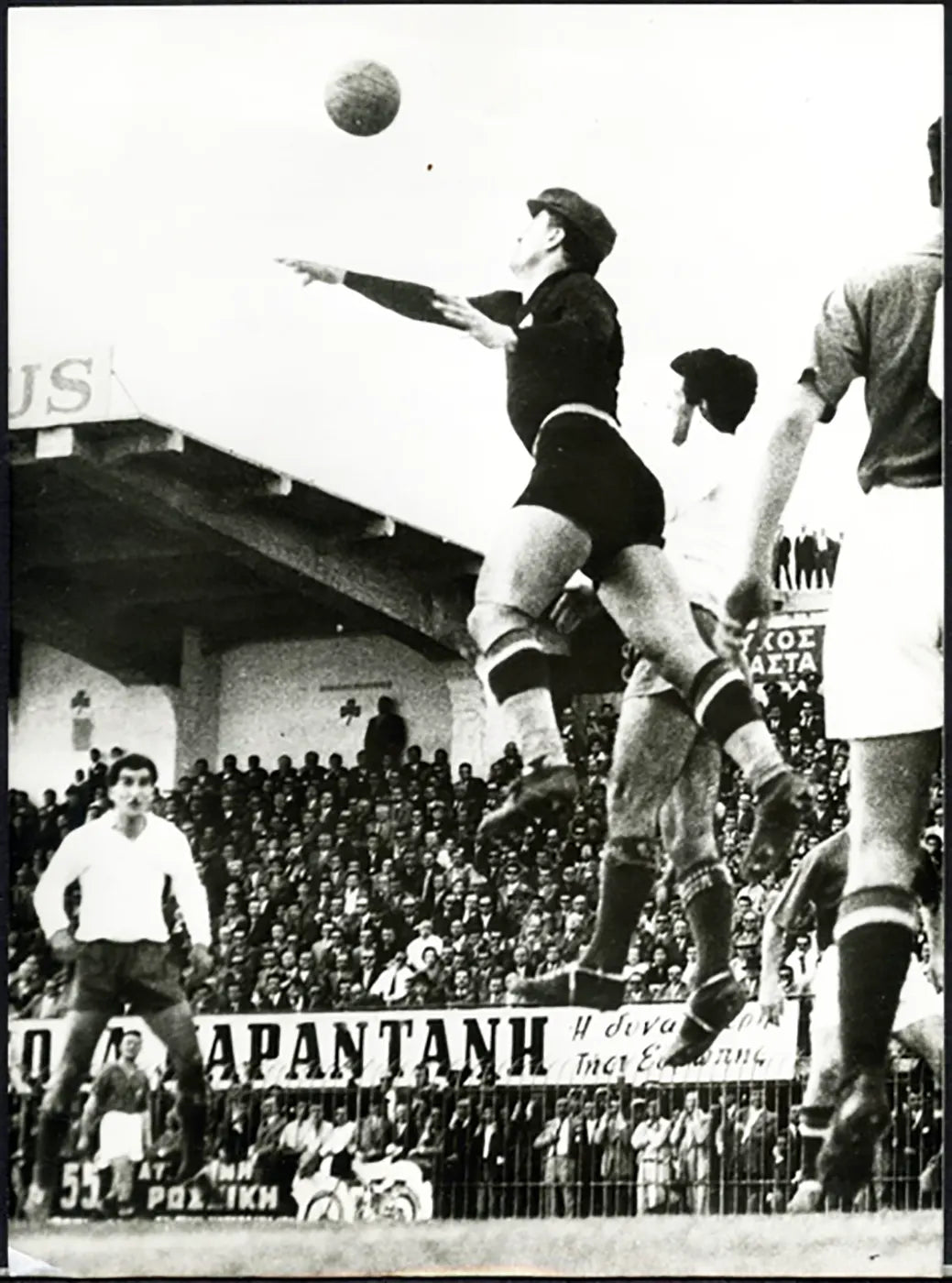 Mondiali Grecia vs Jugoslavia 1957 Ft 5760 - Stampa 20x15 cm - Farabola Stampa ai sali d'argento