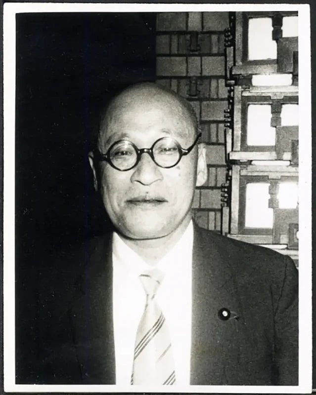 Nakamura ministro dei trasporti Giappone 1957 Ft 37644 - Stampa 9x13 cm - Farabola Stampa ai sali d'argento