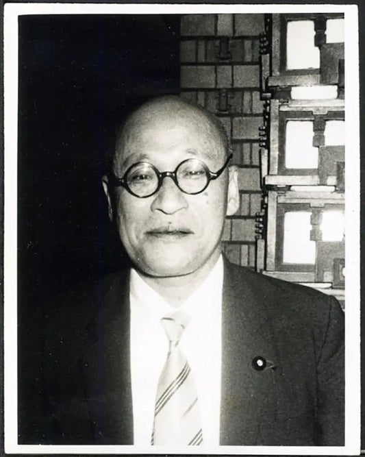 Nakamura ministro dei trasporti Giappone 1957 Ft 37644 - Stampa 9x13 cm - Farabola Stampa ai sali d'argento