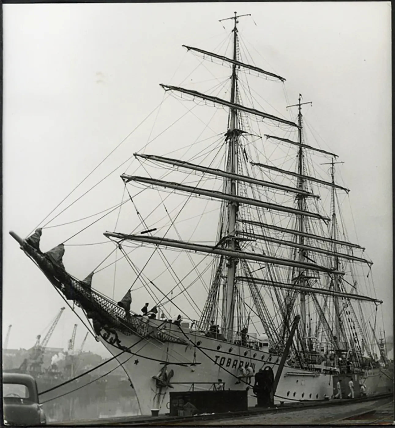 Nave a vela russa Tovarisch 1959 Ft 36932 - Stampa 15x15 cm - Farabola Stampa ai sali d'argento