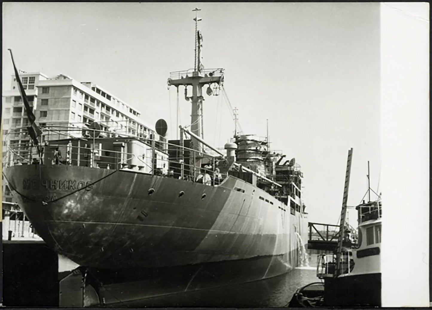 Nave cargo Ilya - Etchikov 1956 Ft 36977 - Stampa 13x18 cm - Farabola Stampa ai sali d'argento