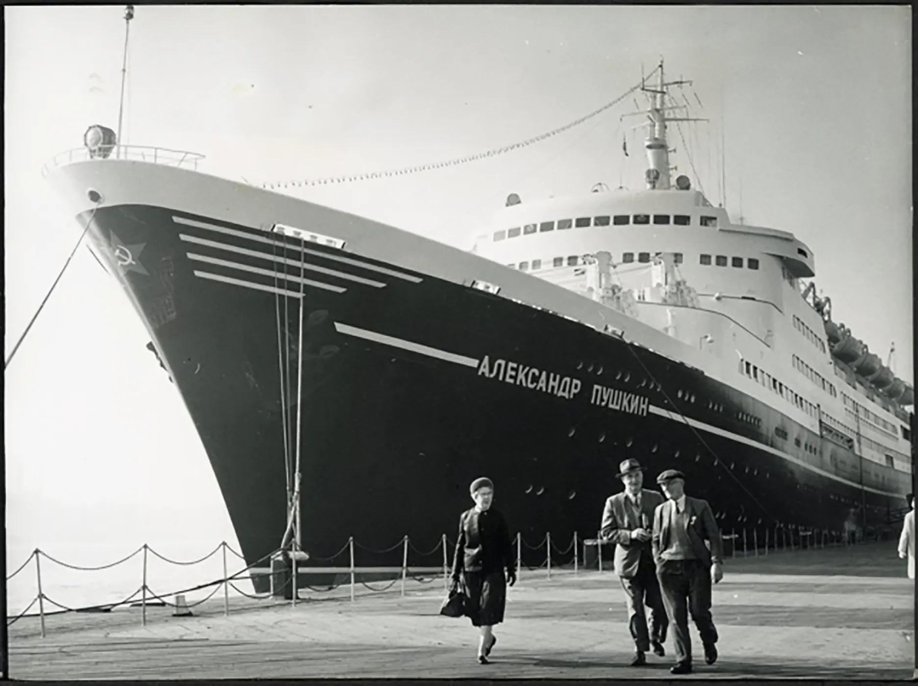 Nave di linea Alexander Pushkin 1965 Ft 36949 - Stampa 20x15 cm - Farabola Stampa ai sali d'argento