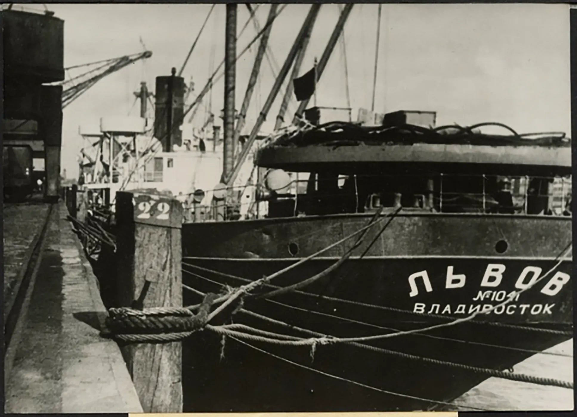 Nave mercantile russa Lvov 1950 Ft 36955 - Stampa 13x18 cm - Farabola Stampa ai sali d'argento